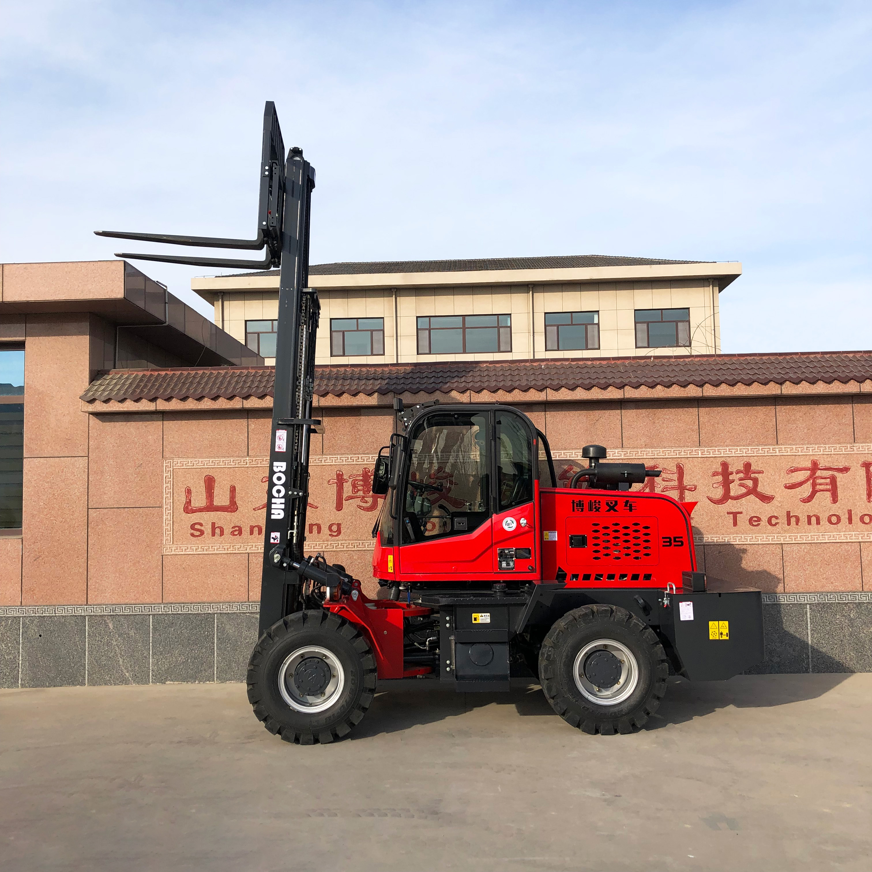 Four wheel drive all terrain high horsepower four-wheel drive off-road forklift