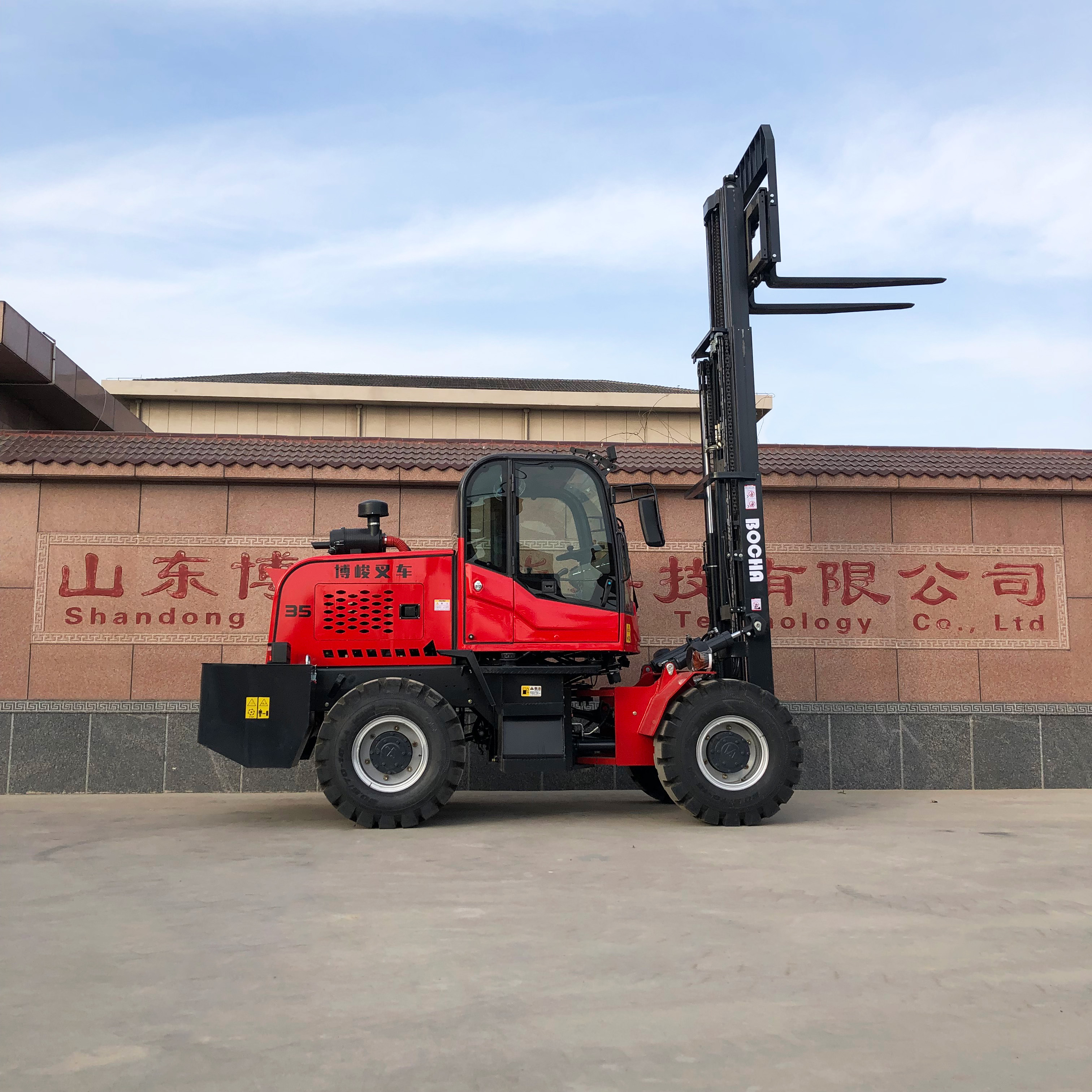 Four wheel drive all terrain high horsepower four-wheel drive off-road forklift