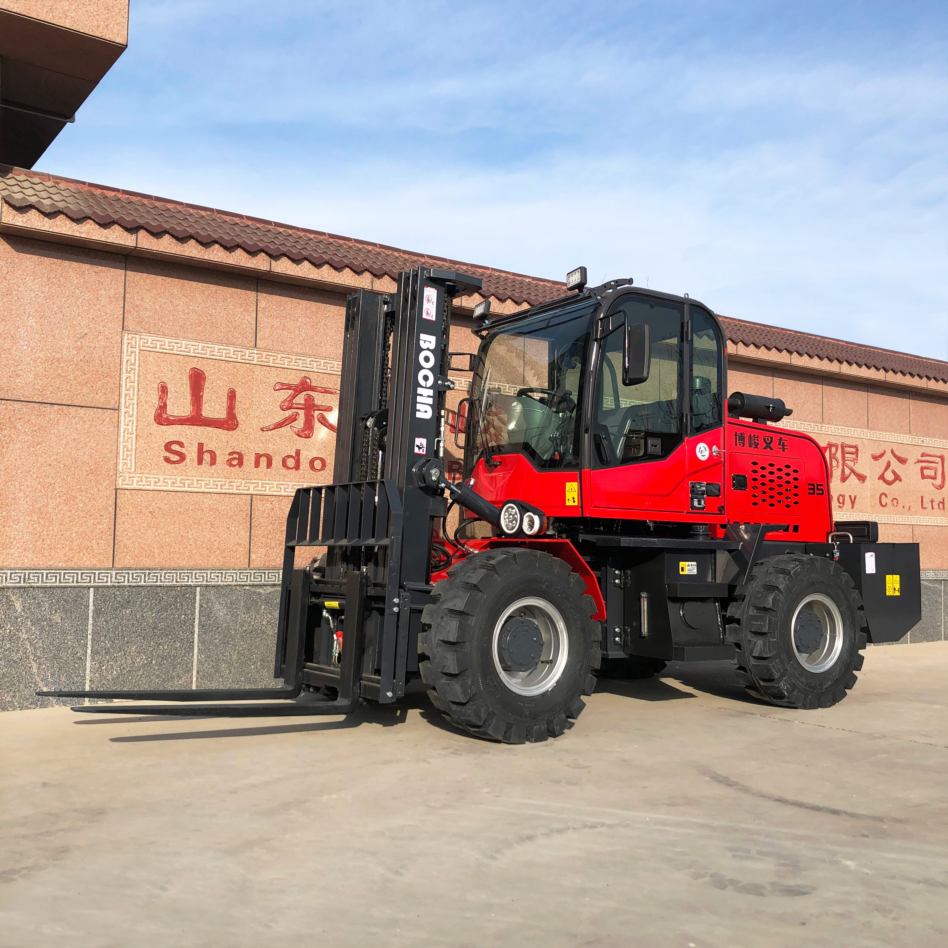 Four wheel drive all terrain high horsepower four-wheel drive off-road forklift