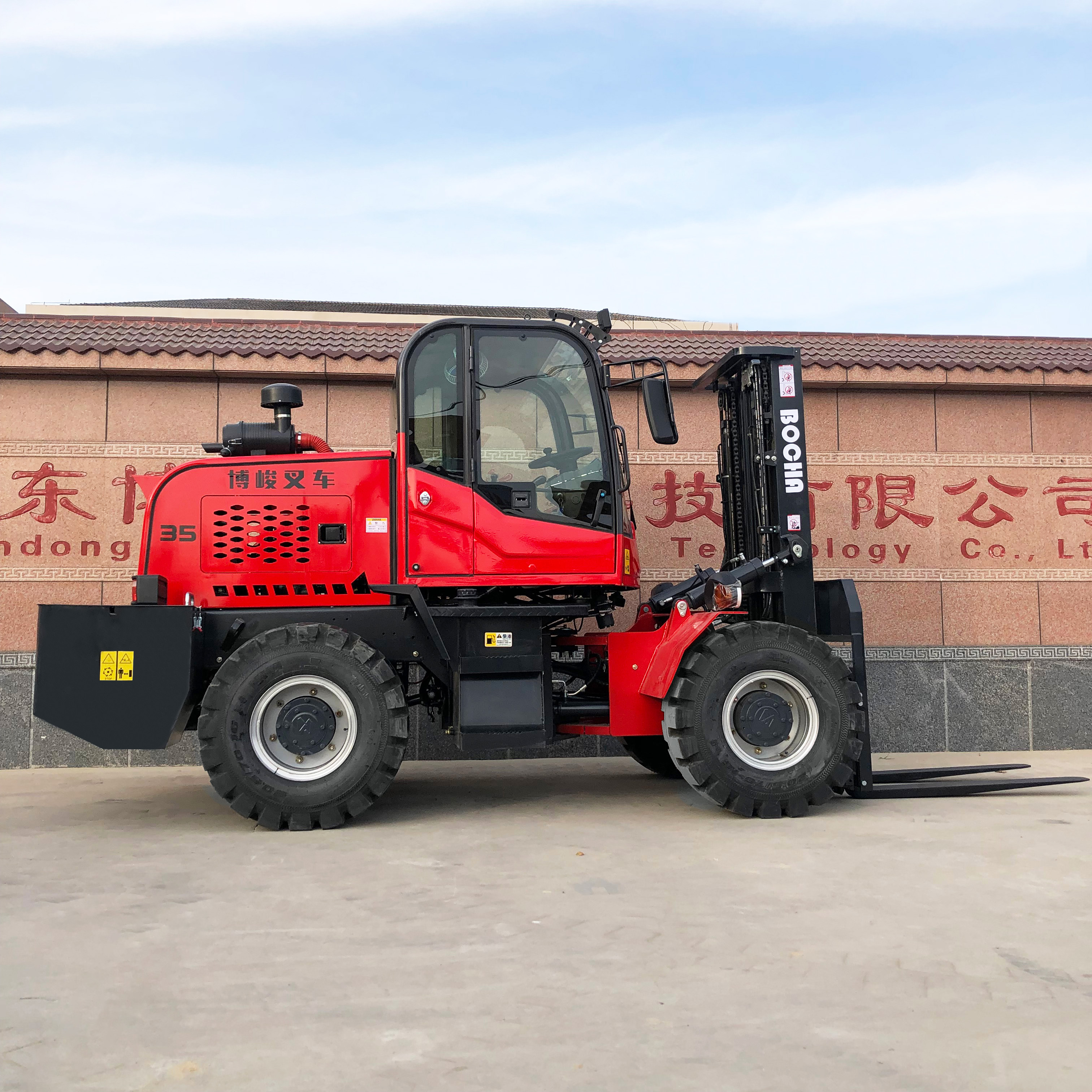 Four wheel drive all terrain high horsepower four-wheel drive off-road forklift