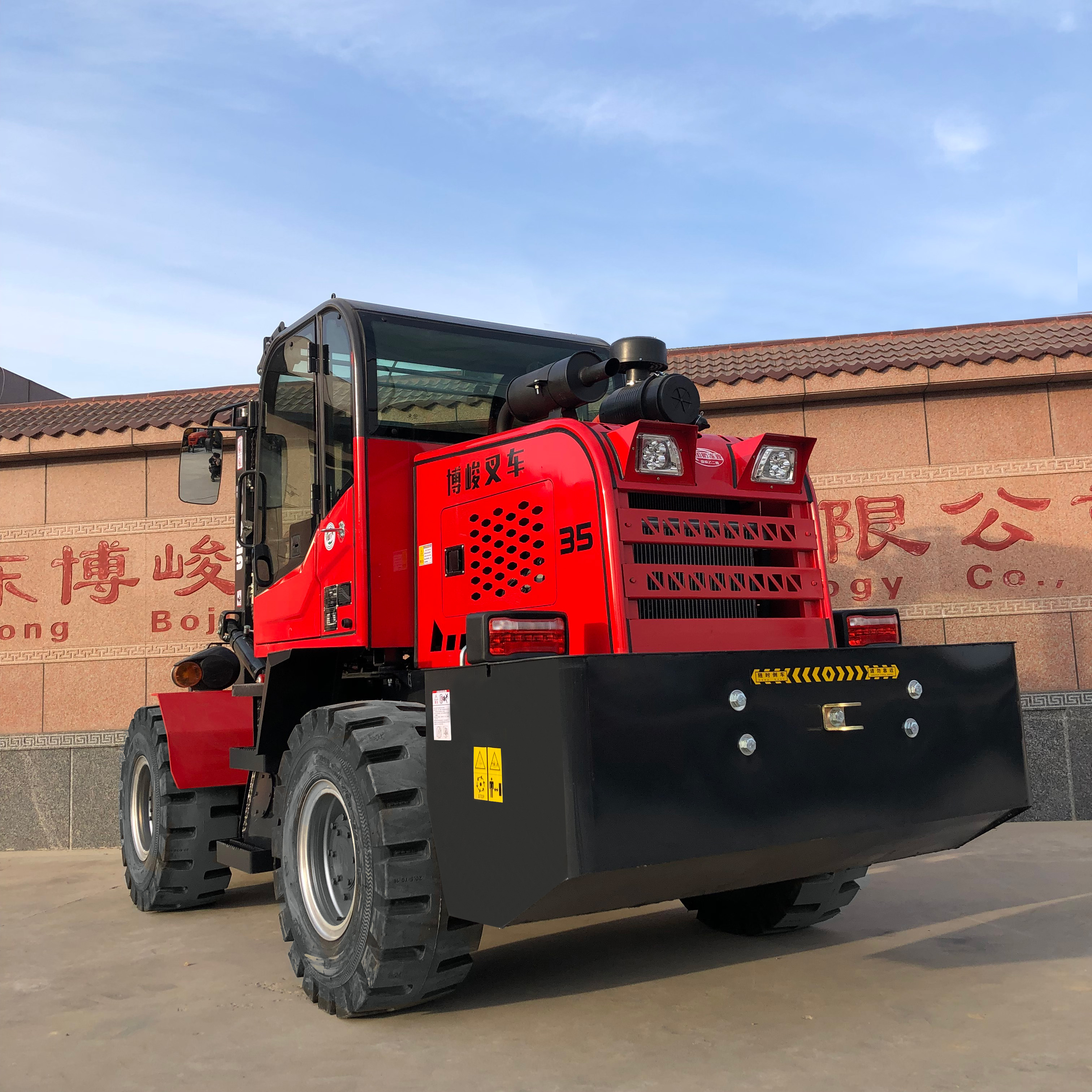 3.5t high-power four-wheel drive off-road forklift