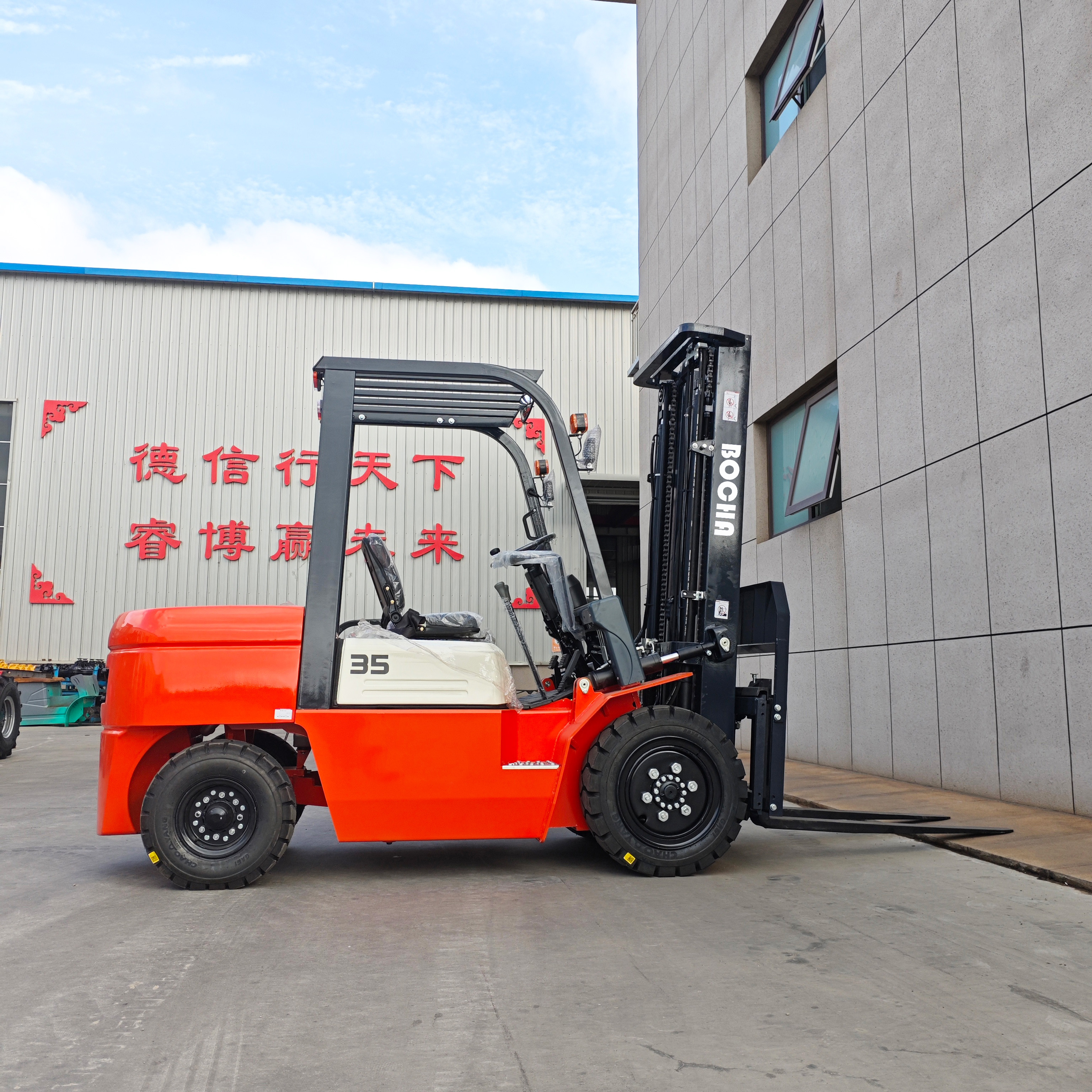 The cheapest manufacturer diesel forklift hot selling model