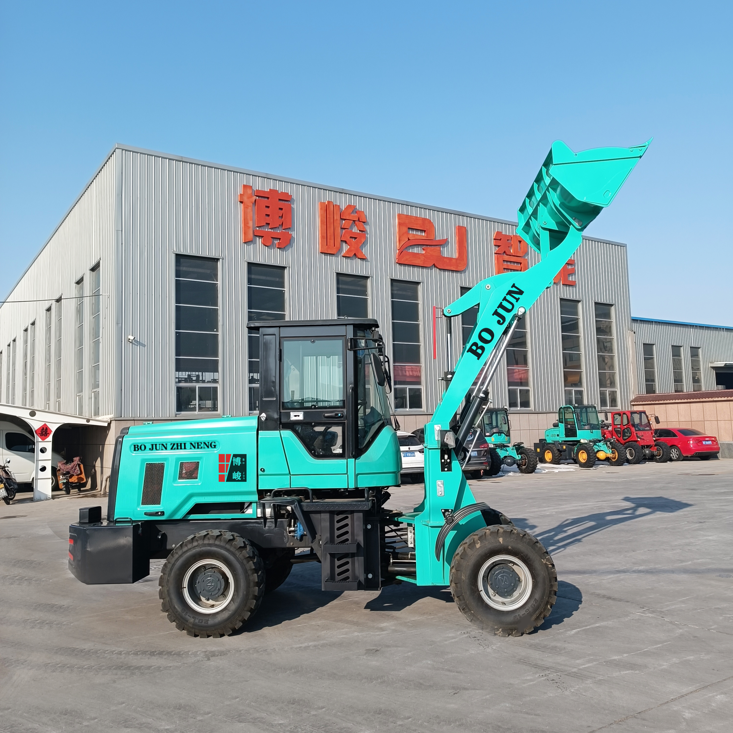 932 lithium battery household four-wheel drive hydraulic agricultural engineering loader