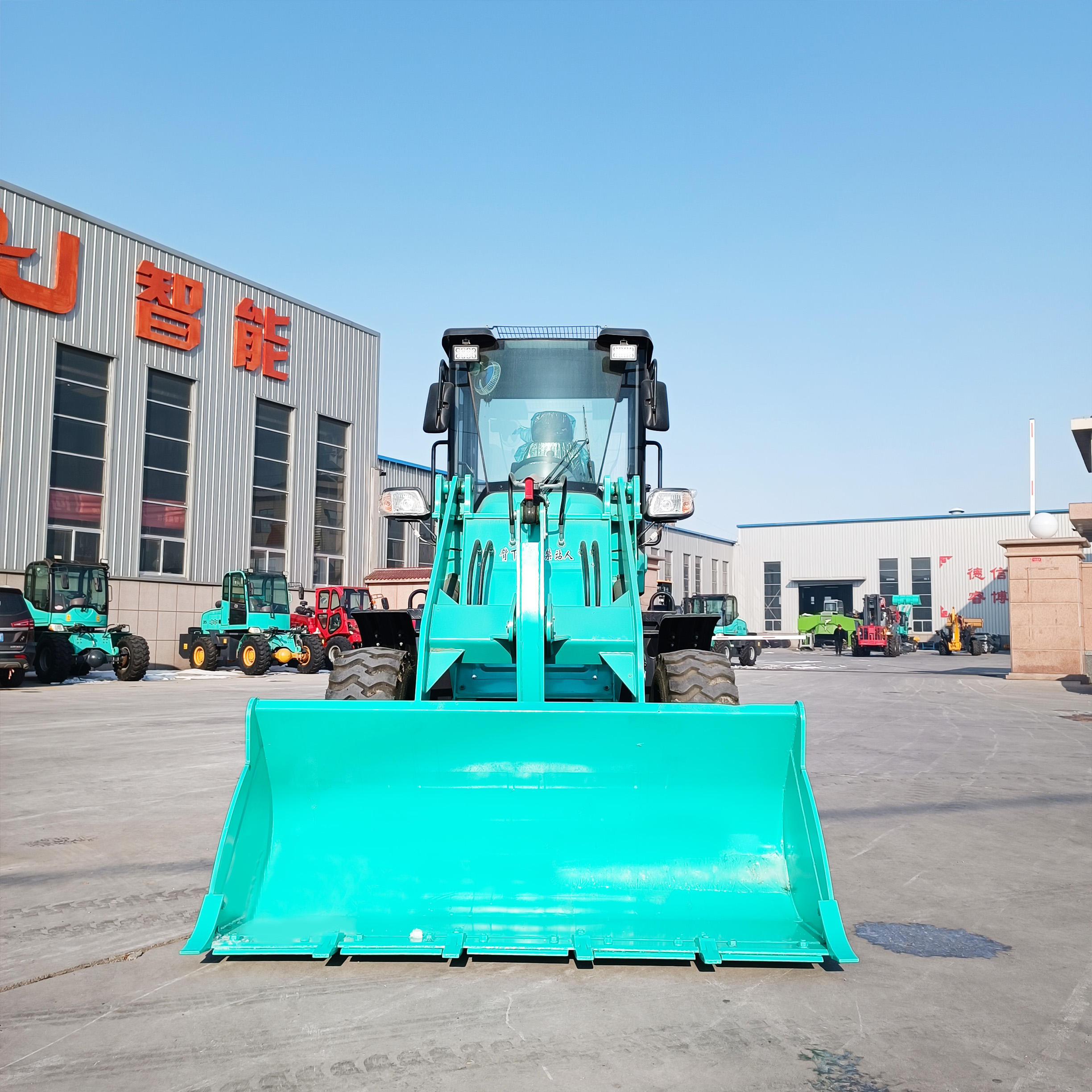 New electric four-wheel drive high-power 932 loader